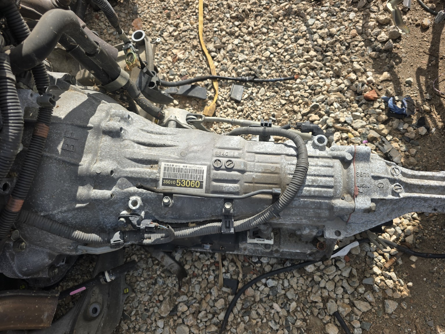 2006 Lexus IS 250 RWD 6-Speed Automatic Transmission