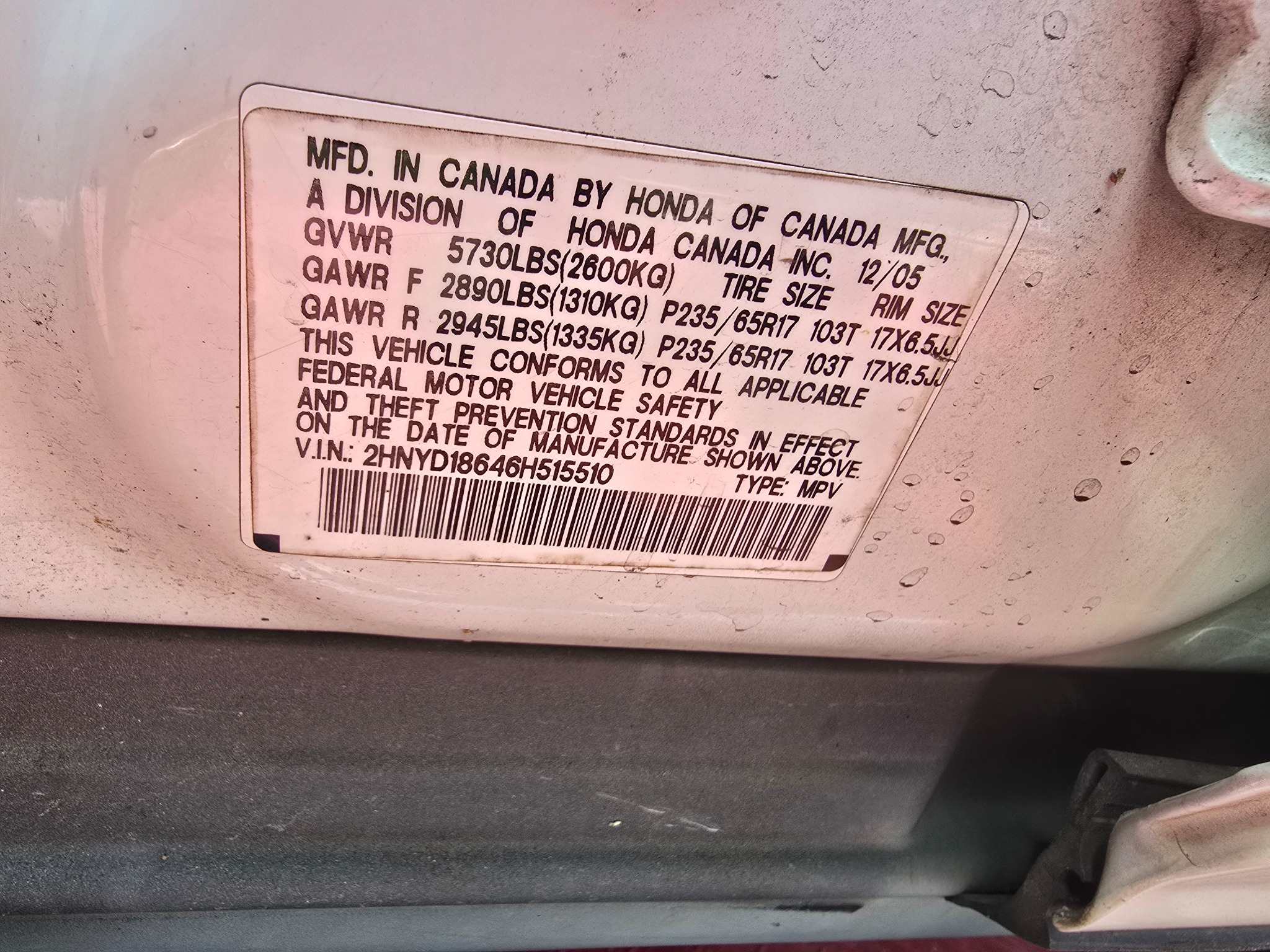 Actual donor VIN label